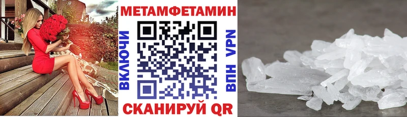 магазин продажи наркотиков  Назрань  это какой сайт  АМФ Розовый 