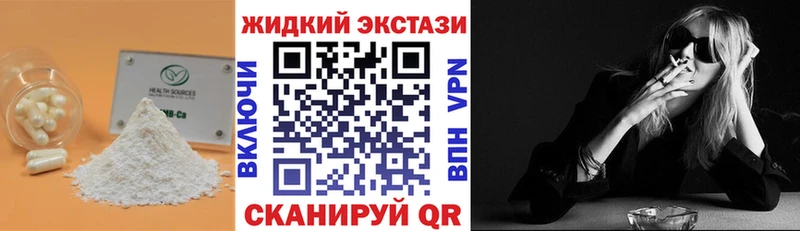 цены наркотик  Назрань  БУТИРАТ 1.4BDO 