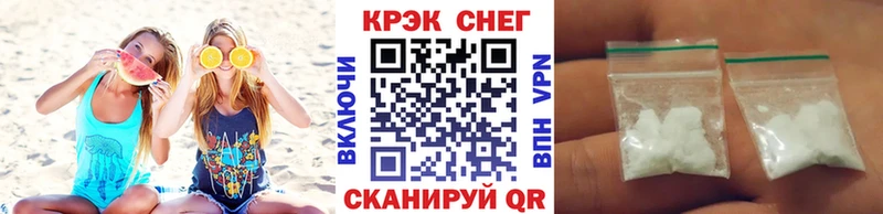 Cocaine Боливия  Назрань 