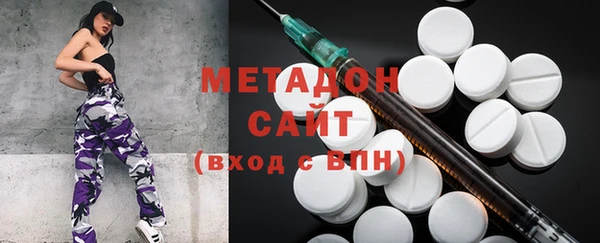 прущая мука Абинск