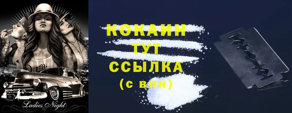 гидропоника Новокубанск