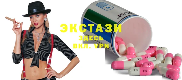 прущая мука Абинск