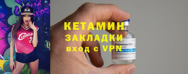 наркотики Абдулино
