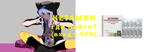 наркотики Абдулино
