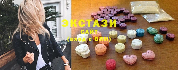 мет Алзамай