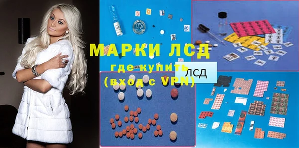 СК Абаза