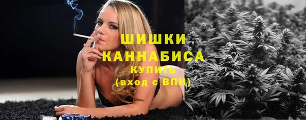 СК Абаза