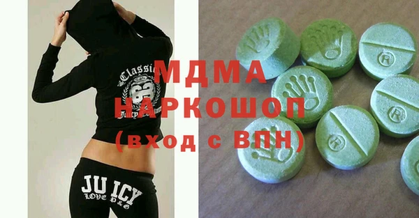 мет Алзамай