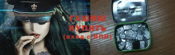 прущая мука Абинск