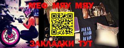 MDMA Premium VHQ Ипатово