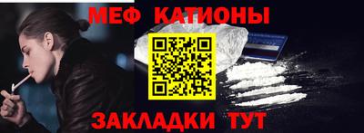mix Изобильный