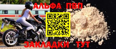 MDMA Premium VHQ Ипатово