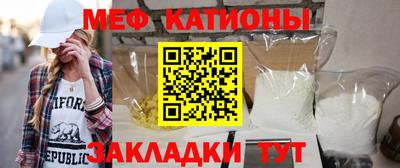 кокаин Ирбит