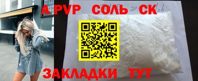 mix Изобильный