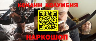 MDMA Premium VHQ Ипатово
