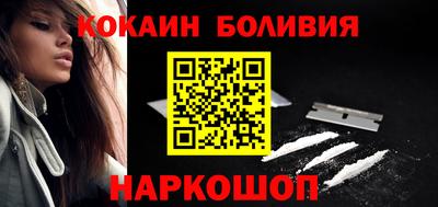 mix Изобильный