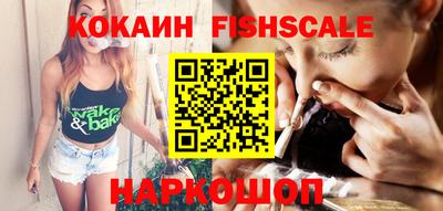 mix Изобильный