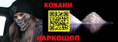 MDMA Premium VHQ Ипатово