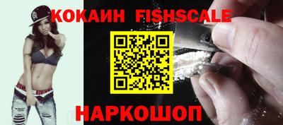 MDMA Premium VHQ Ипатово