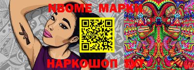 MDMA Premium VHQ Ипатово