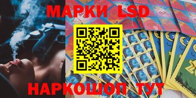 MDMA Premium VHQ Ипатово