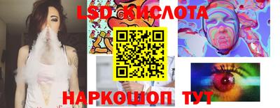 MDMA Premium VHQ Ипатово