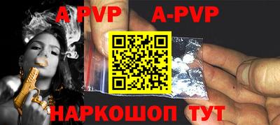MDMA Premium VHQ Ипатово