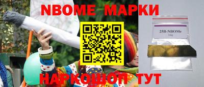 кокаин Ирбит
