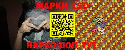 кокаин Ирбит