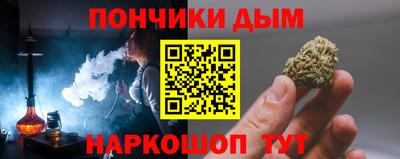 кокаин Ирбит