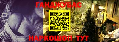 MDMA Premium VHQ Ипатово