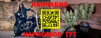 кокаин Ирбит