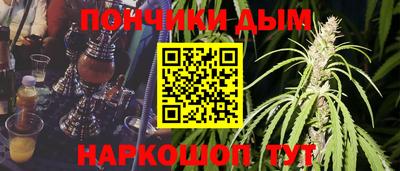 MDMA Premium VHQ Ипатово