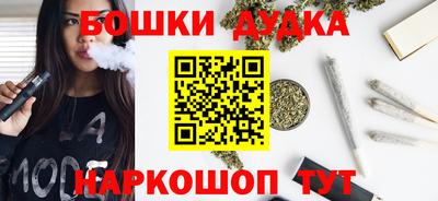 кокаин Ирбит