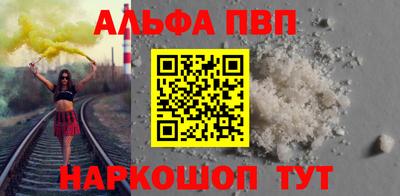 MDMA Premium VHQ Ипатово