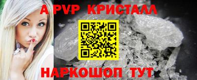 кокаин Ирбит