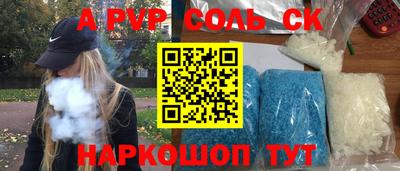 MDMA Premium VHQ Ипатово