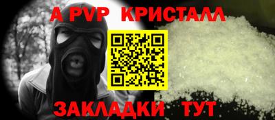 mix Изобильный