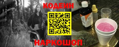 mix Изобильный