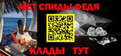 MDMA Premium VHQ Ипатово