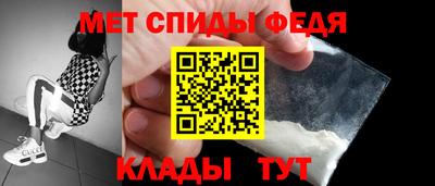 кокаин Ирбит