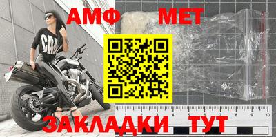 кокаин Ирбит