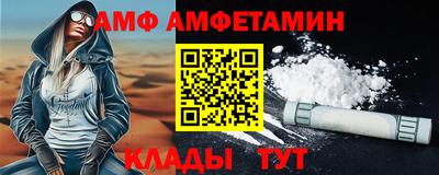 MDMA Premium VHQ Ипатово