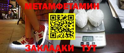 кокаин Ирбит