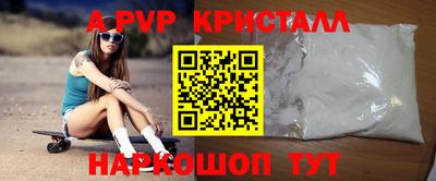 кокаин Ирбит