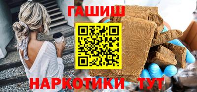 mix Изобильный