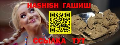 MDMA Premium VHQ Ипатово