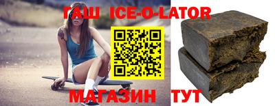 mix Изобильный