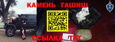 MDMA Premium VHQ Ипатово