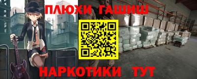 кокаин Ирбит